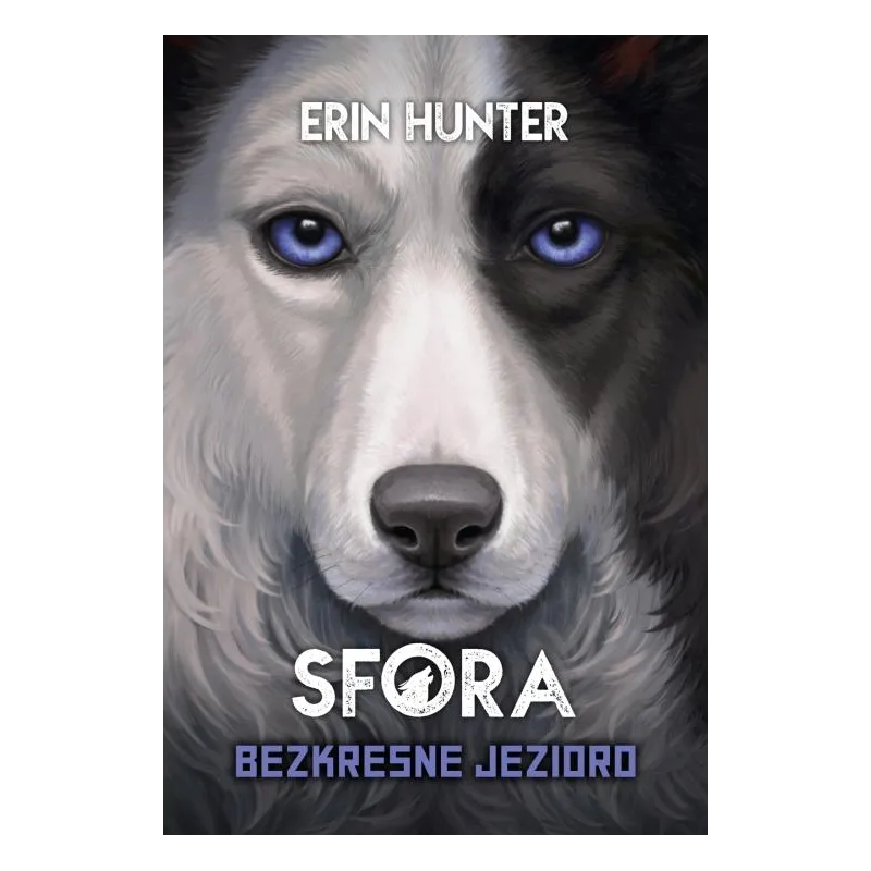 Erin Hunter