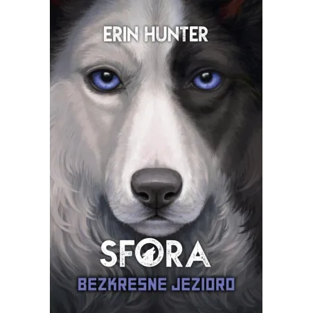 Erin Hunter
