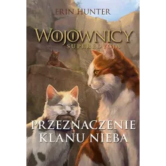 Erin Hunter