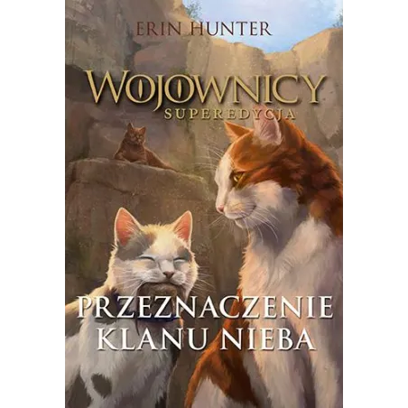 Erin Hunter