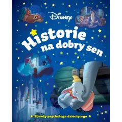 Opracowanie zbiorowe