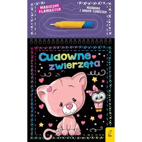 Patrycja Wojtkowiak-Skóra