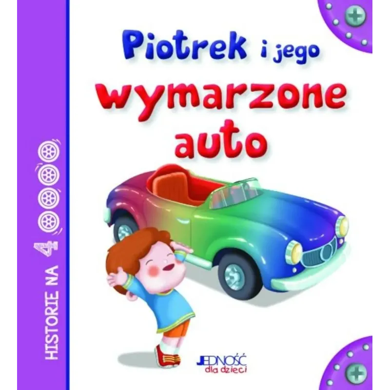 PIOTREK I JEGO WYMARZONE AUTO