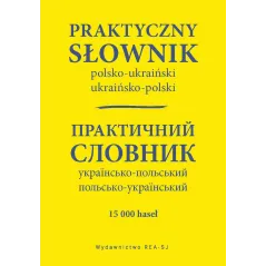 Praktyczny słownik polskoukraiński ukraińskopolski  Domagalski Stanisław