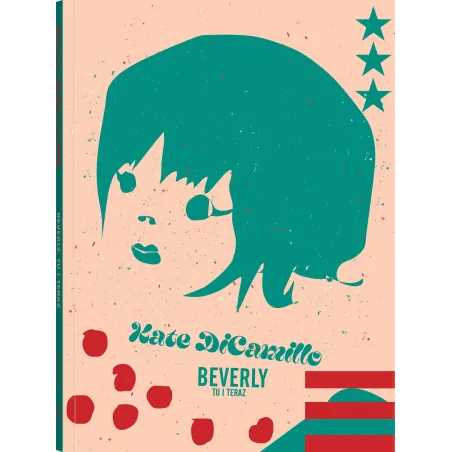 Kate DiCamillo