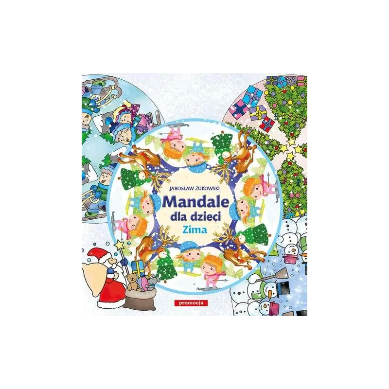 OPRACOWANIE  ZBIOROWE