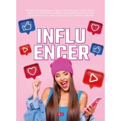 INFLUENCER ENCYKLOPEDIA DLA DZIECI I MŁODZIEŻY Angelika Ogrocka - Dragon