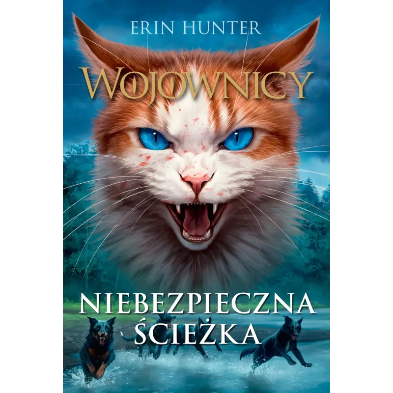 Erin Hunter