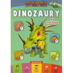 OPRACOWANIE ZBIOROWE