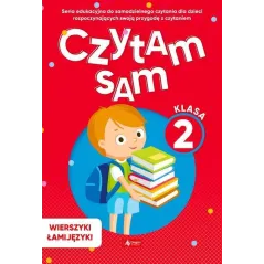WIERSZYKI ŁAMIJĘZYKI. CZYTAM SAM KLASA 2 - Dragon
