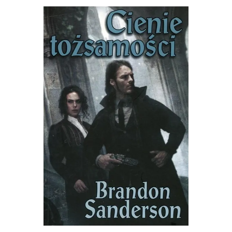 Brandon Sanderson
