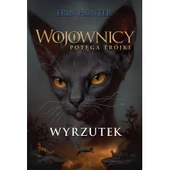 Erin Hunter