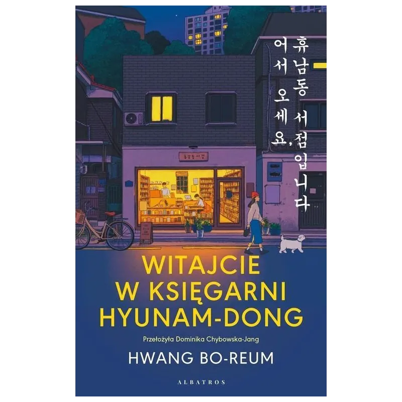 WITAJCIE W KSIĘGARNI HYUNAM-DONG