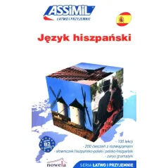 JavierFrancisco, Anton Martinez