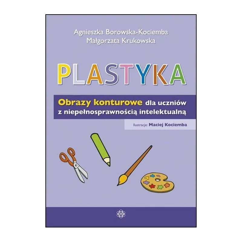 Agnieszka Borowska-Kociemba, Małgorzata Krukowska