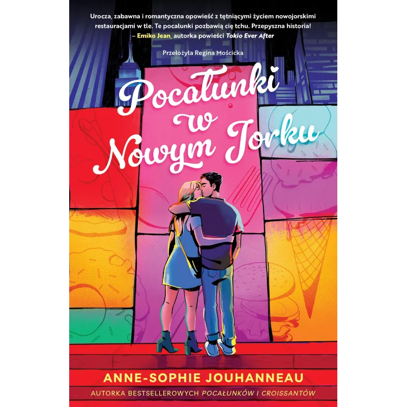 Anne-Sophie Jouhanneau