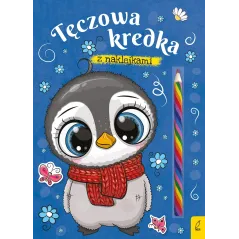 Opracowanie zbiorowe