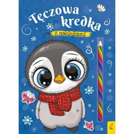 Opracowanie zbiorowe