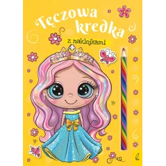 Opracowanie zbiorowe