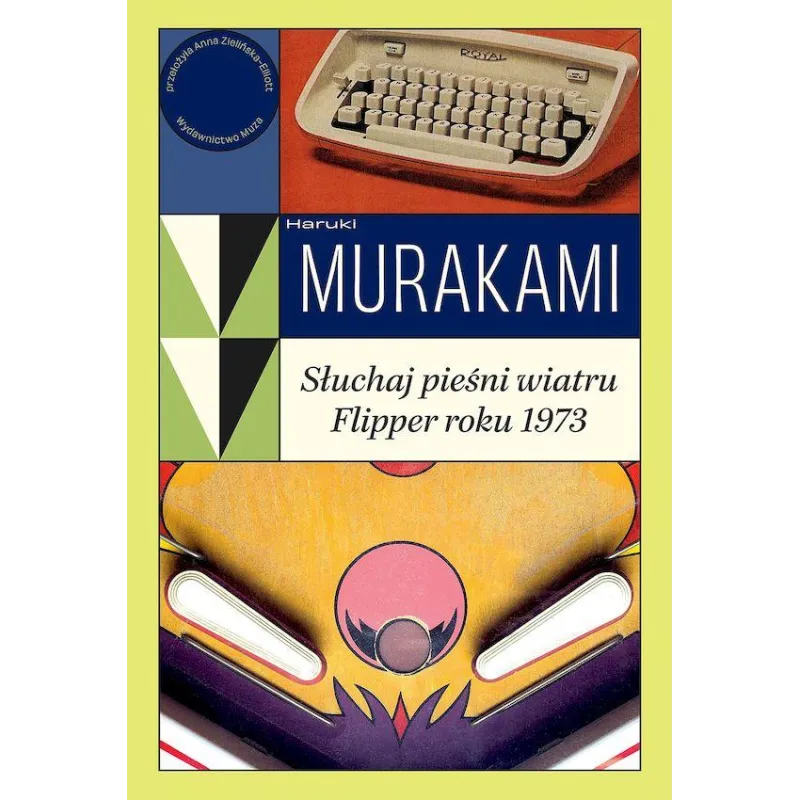 Haruki Murakami