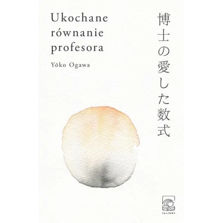 UKOCHANE RÓWNANIE PROFESORA Yoko Ogawa - Tajfuny