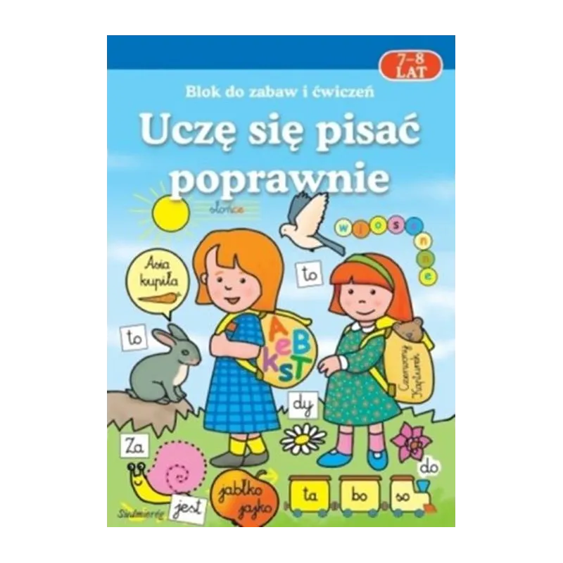 Katarzyna Uhma, Mirosława Łątkowska