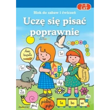 Katarzyna Uhma, Mirosława Łątkowska