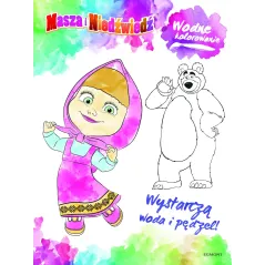 MASZA I NIEDŹWIEDŹ WODNE KOLOROWANIE 3+ - Egmont