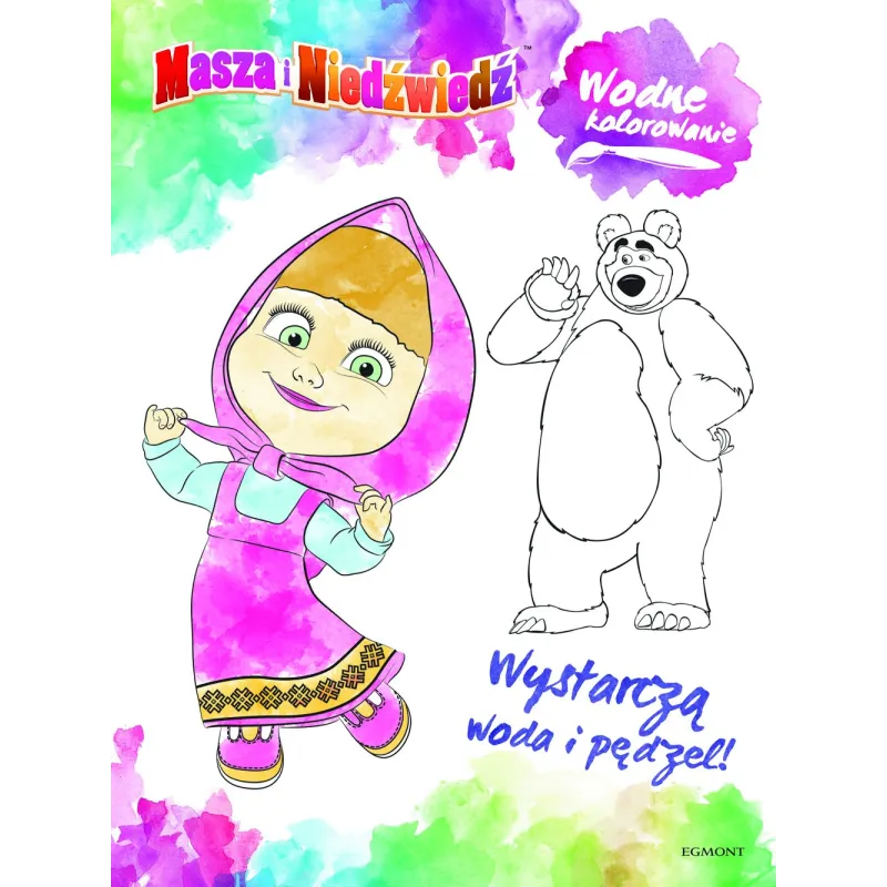 MASZA I NIEDŹWIEDŹ WODNE KOLOROWANIE 3+ - Egmont