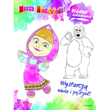Masza I Niedźwiedź Wodne Kolorowanie 3+