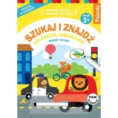 POJAZDY. KOLOROWE ŁAMIGŁÓWKI. SZUKAJ I ZNAJDŹ 3+ II GATUNEK