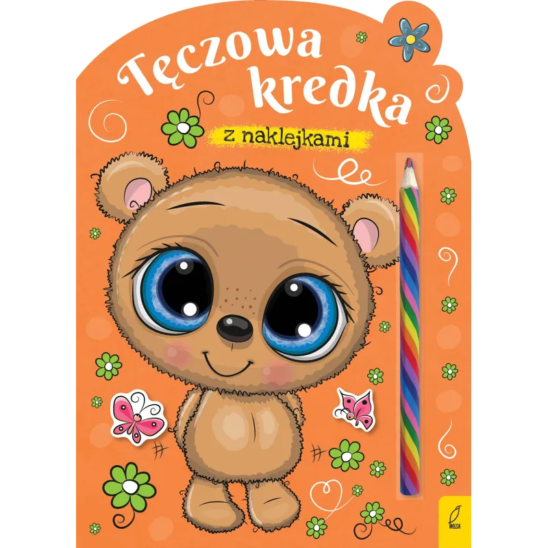 Opracowanie zbiorowe