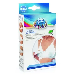 BIUSTONOSZ DO KARMIENIA C75 BIAŁY CANPOL