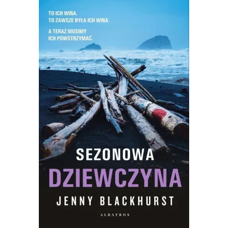 Sezonowa Dziewczyna