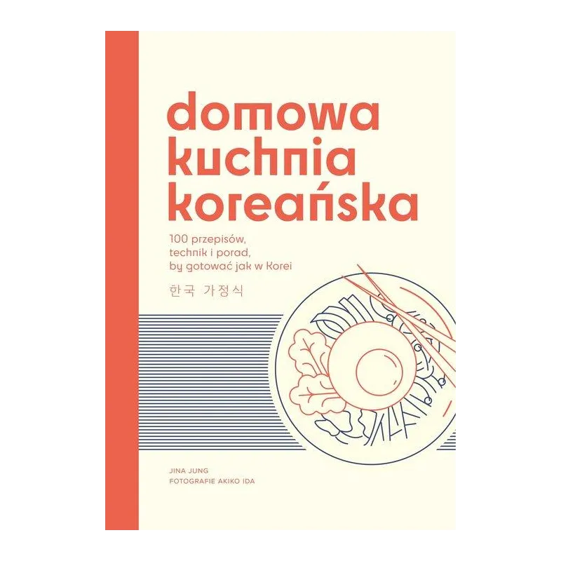 DOMOWA KUCHNIA KOREAŃSKA