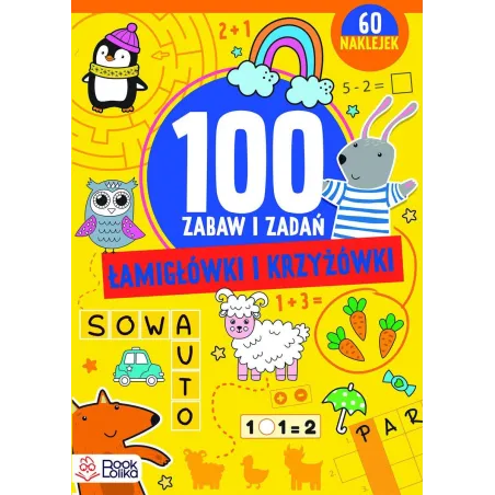 Izabela Jesiołowska,Martyna Adamska