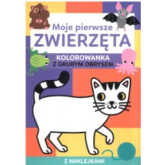 MOJE PIERWSZE ZWIERZĘTA KOLOROWANKA Z GRUBYM OBRYSEM Dorina Auksztulewicz 3+ - Olesiejuk