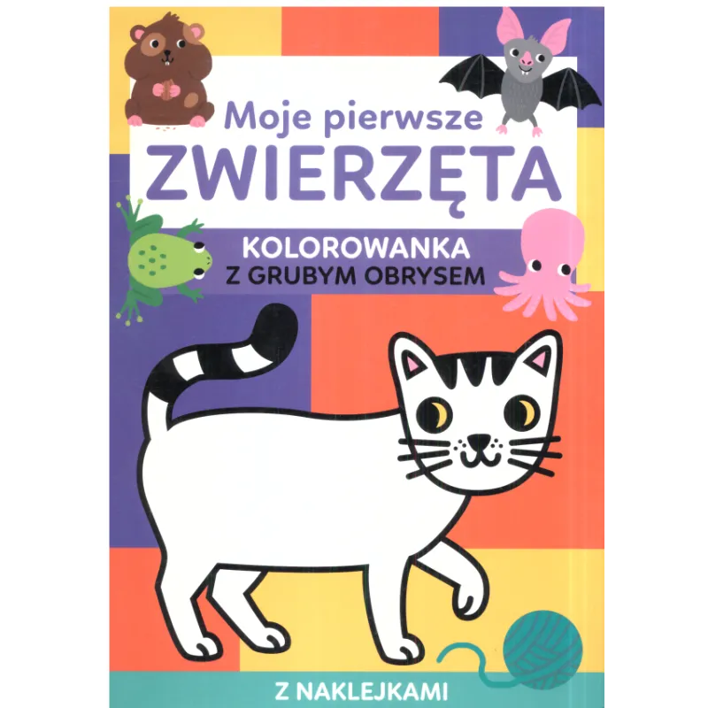 MOJE PIERWSZE ZWIERZĘTA KOLOROWANKA Z GRUBYM OBRYSEM Dorina Auksztulewicz 3+ - Olesiejuk