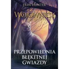 Erin Hunter