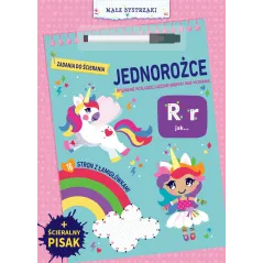 JEDNOROŻCE. MAŁE BYSTRZAKI. ZADANIA DO ŚCIERANIA.