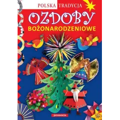 OZDOBY BOŻONARODZENIOWE POLSKA TRADYCJA - Siedmioróg