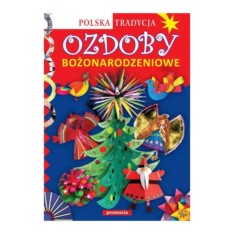OZDOBY BOŻONARODZENIOWE POLSKA TRADYCJA - Siedmioróg