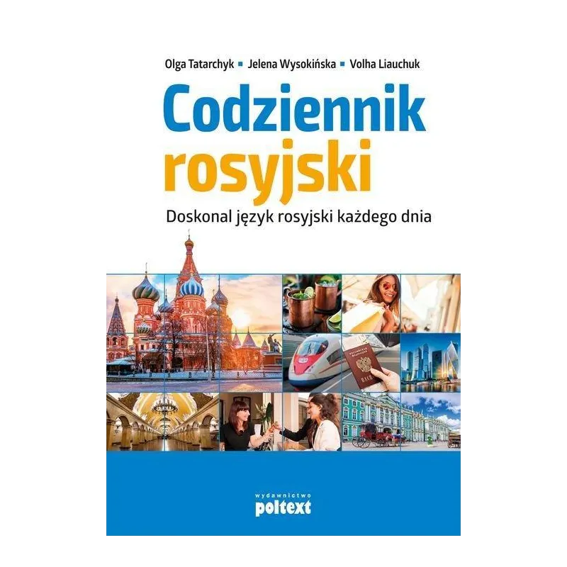 Tatarchyk Olga, Wysokińska Jelena, Liauchuk Volha