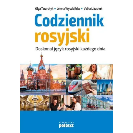 Tatarchyk Olga, Wysokińska Jelena, Liauchuk Volha