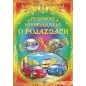 Cudowne Opowiadania O Pojazdach