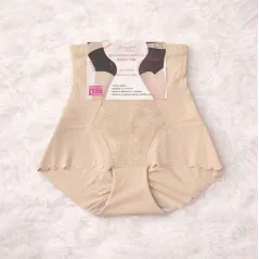 MAJTKI WYSZCZUPLAJĄCE DAMSKIE BEŻOWE ROZMIAR 2XL