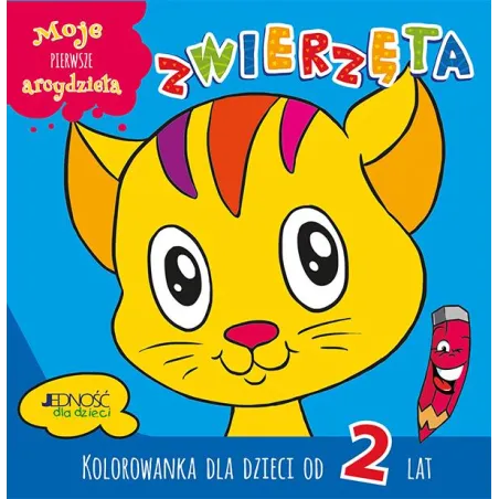 Zwierzęta Moje Pierwsze Arcydzieła 2+