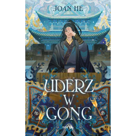 Uderz W Gong