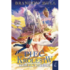 Brandon Mull