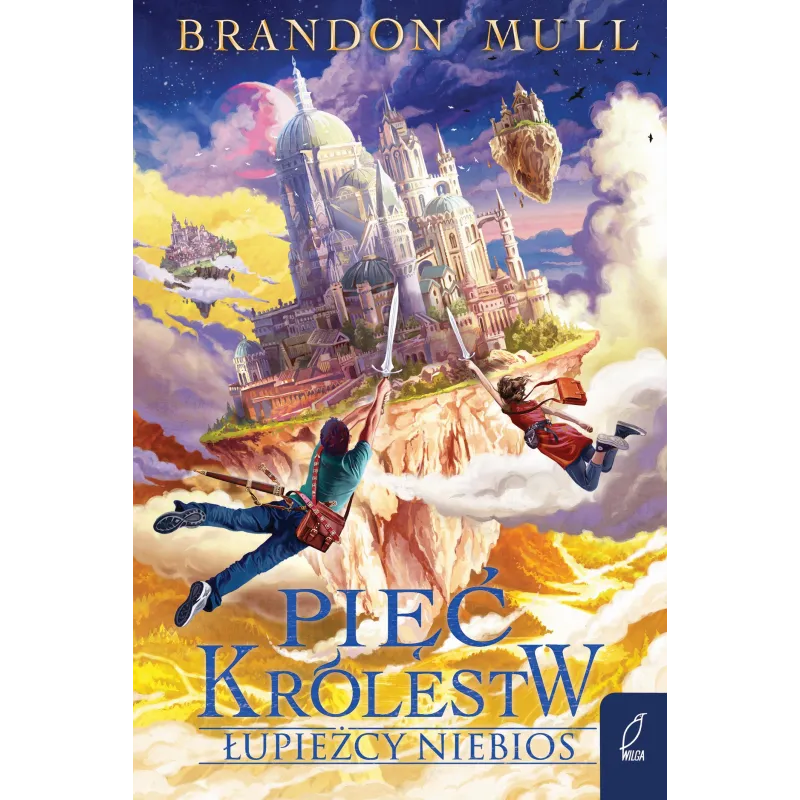 Brandon Mull